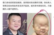 女大学生娱乐圈吃瓜小说,女大学生娱乐圈的甜蜜瓜田